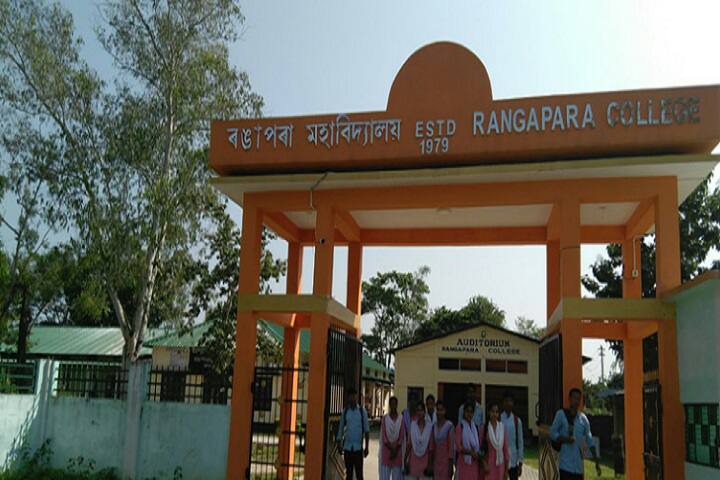 campus-view